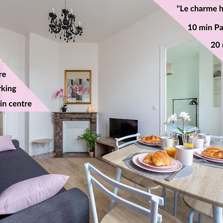 Le Charme Haussmannien-10 Min Paris Daire Argenteuil Dış mekan fotoğraf